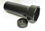 Transmission Pulley Nut Socket, 6 Speed, 06-up Dyna, 07-up Softail/Bagger Transmission Pulley Nut Socket, 6 Speed, 06-up Dyna, 07-up Softail/Bagger